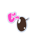 みゆといらねこ（個別スタンプ：22）