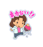みゆといらねこ（個別スタンプ：24）