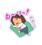 みゆといらねこ（個別スタンプ：30）