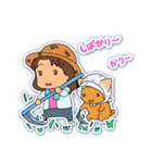 みゆといらねこ（個別スタンプ：33）