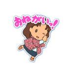 みゆといらねこ（個別スタンプ：34）