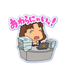 みゆといらねこ（個別スタンプ：35）