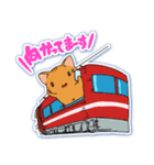 みゆといらねこ（個別スタンプ：36）