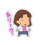 みゆといらねこ（個別スタンプ：37）