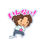 みゆといらねこ（個別スタンプ：38）