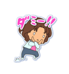 みゆといらねこ（個別スタンプ：39）
