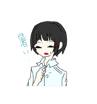中学生の日常的スタンプ（個別スタンプ：6）