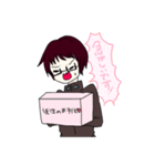 中学生の日常的スタンプ（個別スタンプ：9）