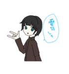 中学生の日常的スタンプ（個別スタンプ：26）