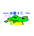 かわいい変な生き物「ガラエル」（個別スタンプ：12）