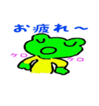 かわいい変な生き物「ガラエル」（個別スタンプ：13）