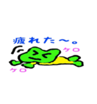 かわいい変な生き物「ガラエル」（個別スタンプ：17）