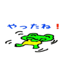かわいい変な生き物「ガラエル」（個別スタンプ：19）