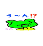 かわいい変な生き物「ガラエル」（個別スタンプ：21）