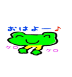 かわいい変な生き物「ガラエル」（個別スタンプ：25）