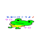 かわいい変な生き物「ガラエル」（個別スタンプ：28）