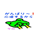 かわいい変な生き物「ガラエル」（個別スタンプ：32）