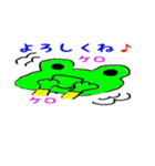 かわいい変な生き物「ガラエル」（個別スタンプ：35）