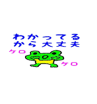 かわいい変な生き物「ガラエル」（個別スタンプ：39）