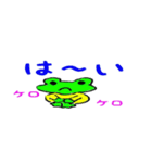 かわいい変な生き物「ガラエル」（個別スタンプ：40）