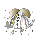 エミューとメンフクロウ（個別スタンプ：37）