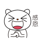 JIUMEE BEAR（個別スタンプ：3）