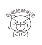 JIUMEE BEAR（個別スタンプ：5）