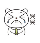 JIUMEE BEAR（個別スタンプ：7）