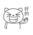 JIUMEE BEAR（個別スタンプ：9）