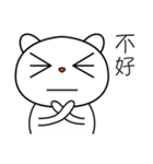 JIUMEE BEAR（個別スタンプ：10）