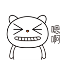 JIUMEE BEAR（個別スタンプ：11）