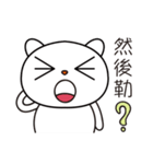 JIUMEE BEAR（個別スタンプ：12）