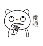 JIUMEE BEAR（個別スタンプ：14）