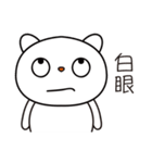 JIUMEE BEAR（個別スタンプ：15）