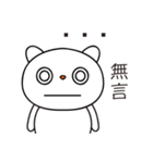 JIUMEE BEAR（個別スタンプ：16）