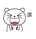 JIUMEE BEAR（個別スタンプ：20）