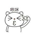 JIUMEE BEAR（個別スタンプ：21）