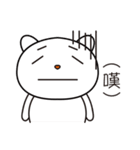 JIUMEE BEAR（個別スタンプ：23）