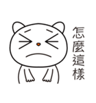 JIUMEE BEAR（個別スタンプ：24）