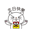 JIUMEE BEAR（個別スタンプ：27）