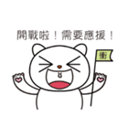 JIUMEE BEAR（個別スタンプ：28）