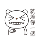 JIUMEE BEAR（個別スタンプ：29）