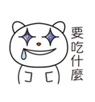 JIUMEE BEAR（個別スタンプ：30）
