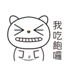 JIUMEE BEAR（個別スタンプ：32）