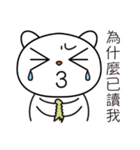 JIUMEE BEAR（個別スタンプ：33）