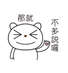 JIUMEE BEAR（個別スタンプ：34）