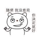 JIUMEE BEAR（個別スタンプ：35）