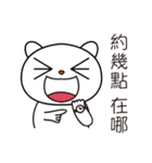 JIUMEE BEAR（個別スタンプ：37）