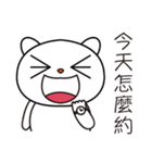 JIUMEE BEAR（個別スタンプ：39）