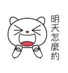 JIUMEE BEAR（個別スタンプ：40）